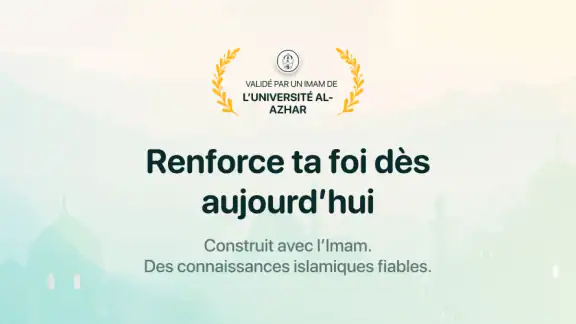 Maarifa: IA Islam Prière Coran screenshot