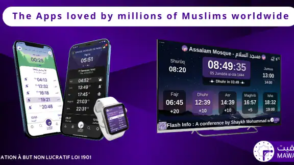 MAWAQIT: Prière, Coran, Adhan screenshot