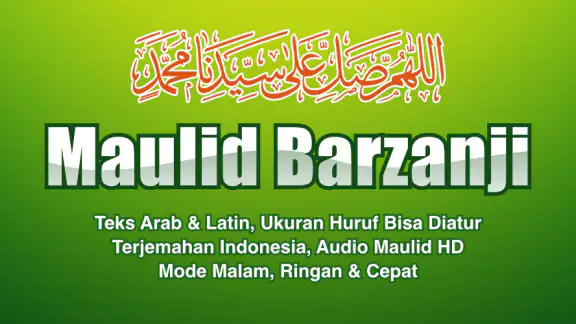 Mawlid Barzanji Complet screenshot