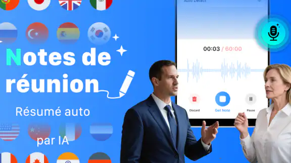 Notes Vocales:NoteFlow screenshot