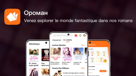 Onlynovel, lecteur de livres screenshot