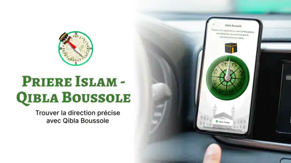 Qibla boussole, Horaire priere screenshot