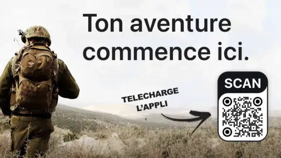 Test d'Aptitude Pour l'Armée screenshot