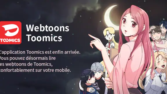 Toomics - Webcomics de qualité screenshot