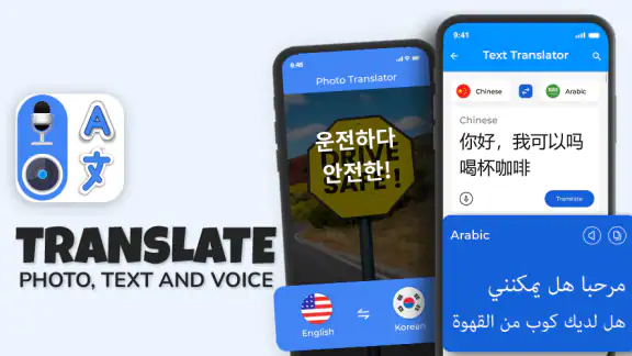 Translate Photo - Voice & Text screenshot