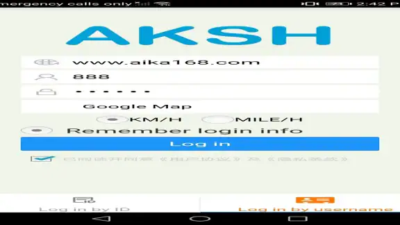 AKSH screenshot