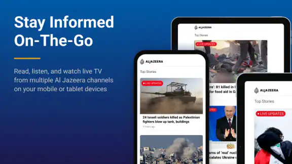Al Jazeera - الجزيرة screenshot