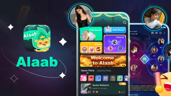 Alaab screenshot