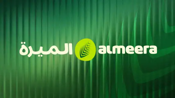 almeera screenshot