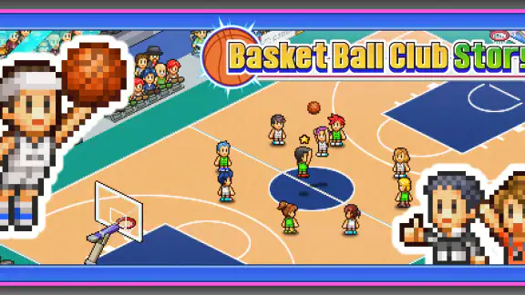 Basketball Club Story screenshot