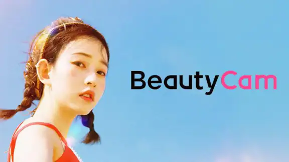 BeautyCam-AI Photo Editor screenshot