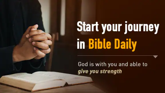 Bible Daily, KJV Bible + Audio screenshot