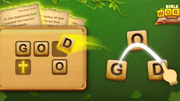 Bible Word Cross Puzzle screenshot