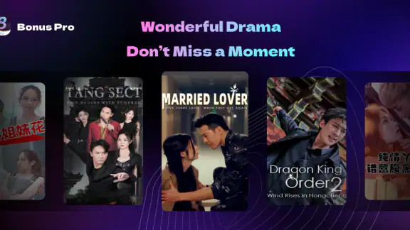 BonusTV Pro screenshot