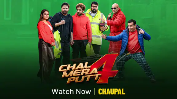 Chaupal - Movies & Web Series screenshot