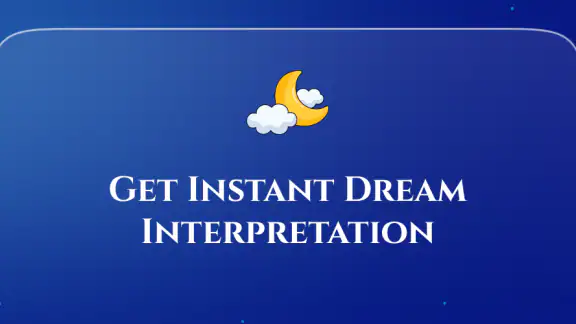 Dreamable screenshot