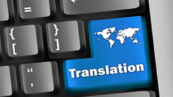 English - Tagalog Translator screenshot
