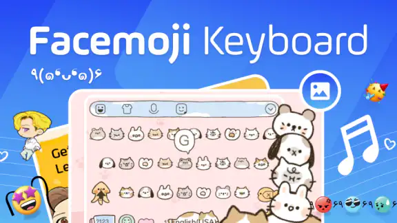 Facemoji AI Emoji Keyboard screenshot