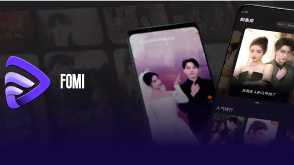 Fomi screenshot