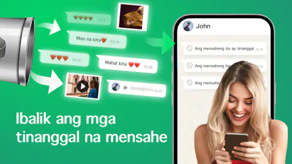 GA pagbawi ng mensahe screenshot