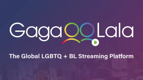 GagaOOLala: Gay, Les, BL Films screenshot