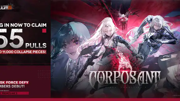GIRLS' FRONTLINE 2: EXILIUM screenshot