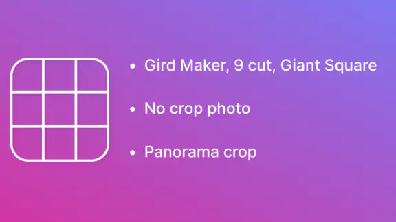 Grid Maker screenshot