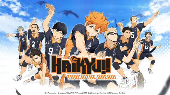 HAIKYU!! TOUCH THE DREAM screenshot