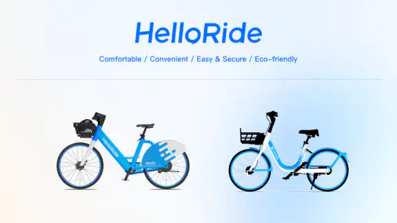 HelloRide screenshot