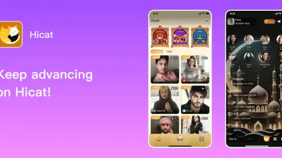 Hicat screenshot