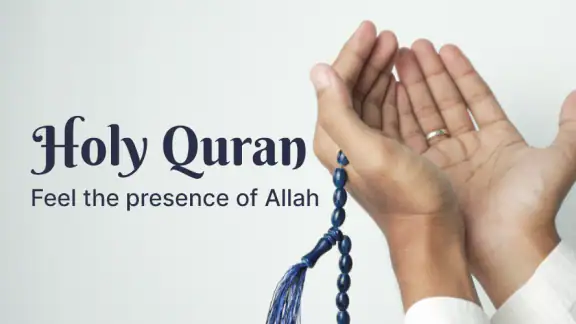 Holy Quran - Deeper journey screenshot