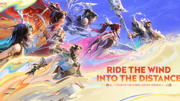 Honor of Kings screenshot