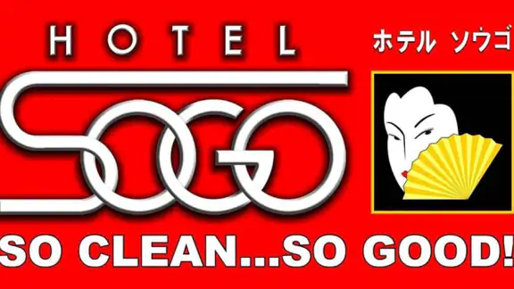 Hotel SOGO screenshot