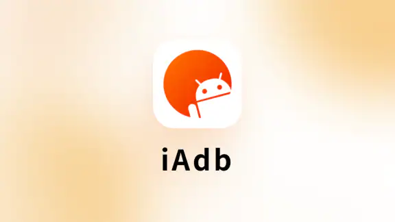 iAdb screenshot