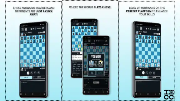 ICC - Play Chess Online screenshot