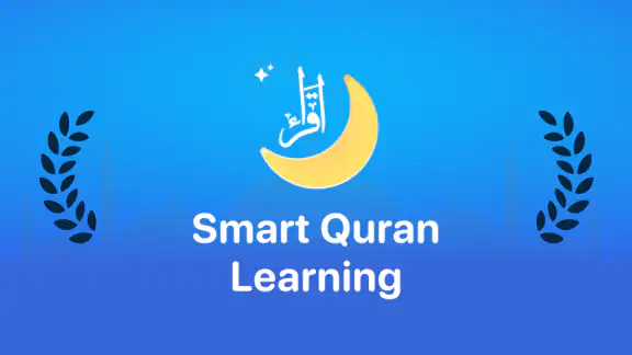 Iqra - Quran Tutor screenshot