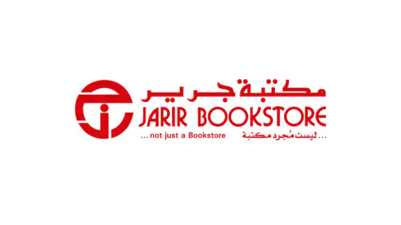 Jarir Bookstore screenshot