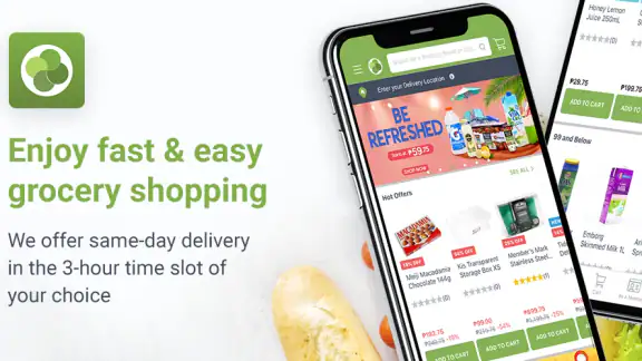 Landers Superstore screenshot