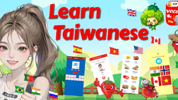 Learn Taiwanese Offline screenshot