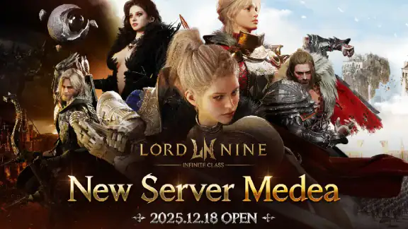 LORDNINE : Infinite Class screenshot