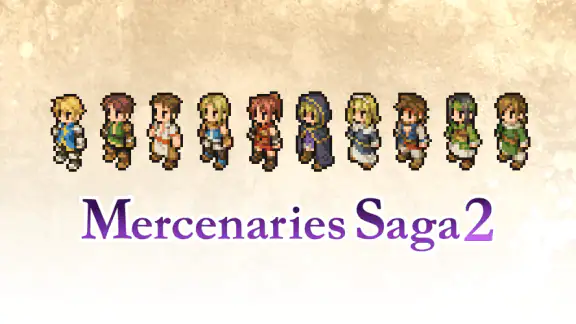Mercenaries Saga2 screenshot