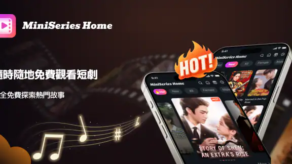 MiniSeries Home-Short Dramas screenshot