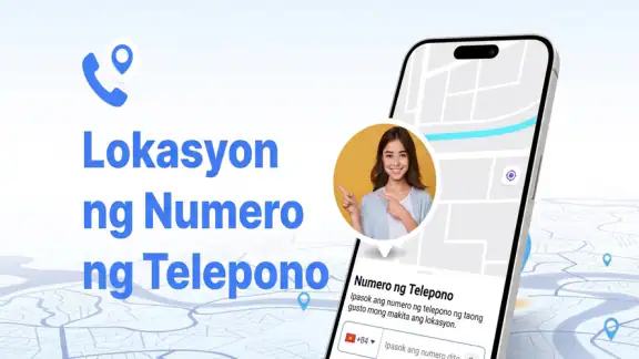 Mobile Phone Number Locator screenshot