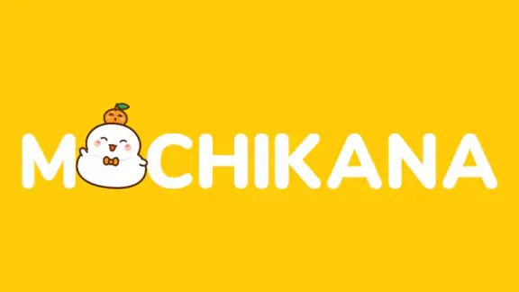 MochiKana Learn Hiragana screenshot