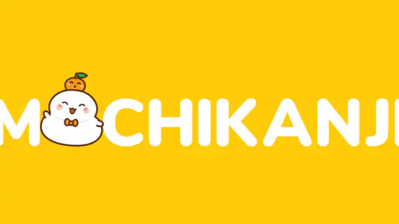 MochiKanji - Learn Japanese screenshot