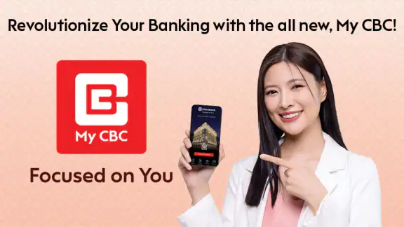 My CBC App screenshot