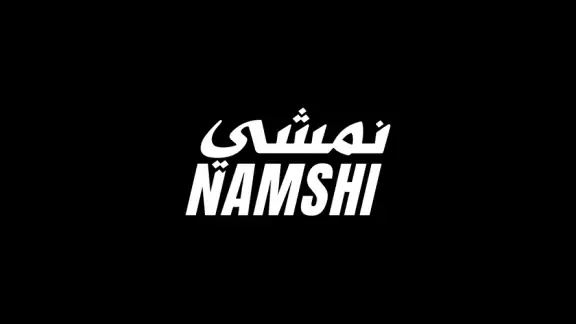 Namshi - Online Fashion Store screenshot