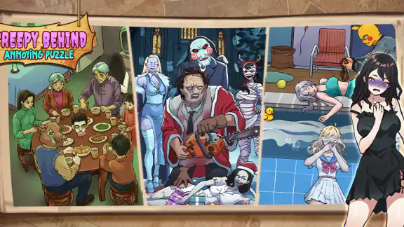 Nightmare Puzzles: The Unknown screenshot