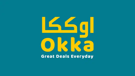 OKKA – Qatar Online Shopping screenshot