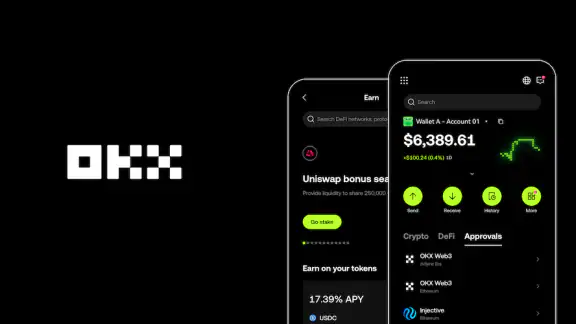 OKX Wallet: Portal to Web3 screenshot